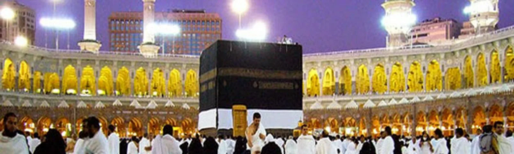 Umrah Travel Agency