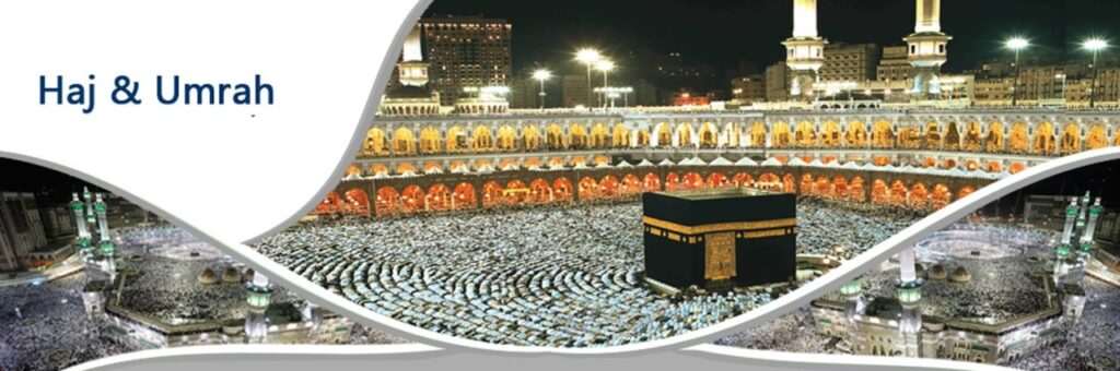 Embark on a Spiritual Journey: Choosing the Right Hajj and Umrah Package