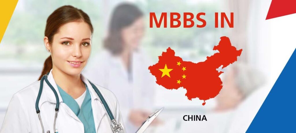 An image as Study MBBS in China