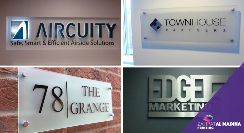 Office Name Board Designs