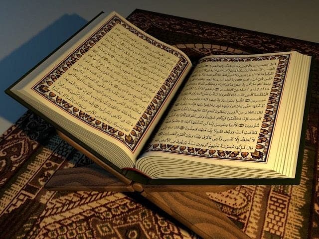 Memorize the Quran