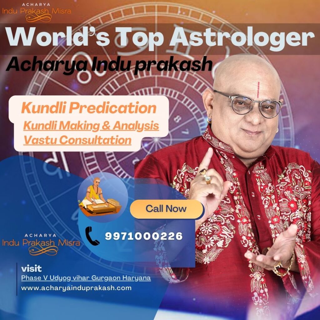 world best astrologer