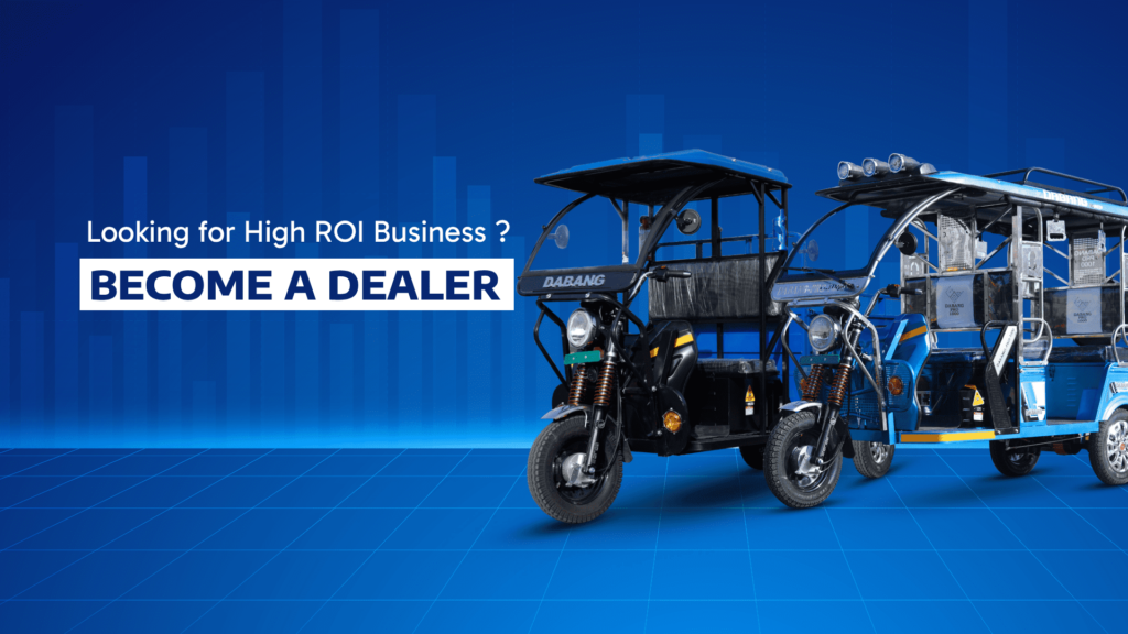 E Rickshaw Manufacturing Company