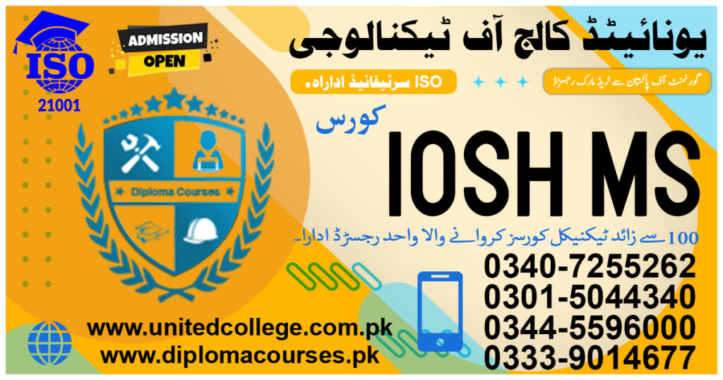 Elevate Your Career with IOSH Course in Pakistan