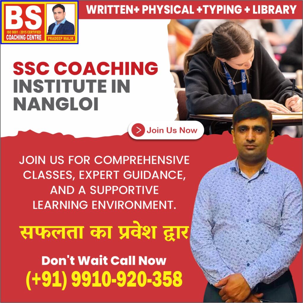 SSC Coaching In Nangloi