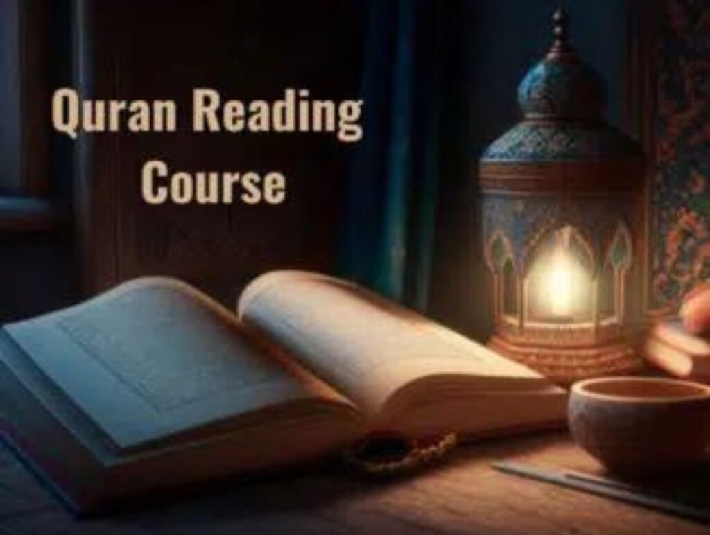 Noorani Qaida course