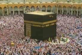 Umrah Packages from Houston