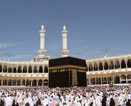 Umrah packages