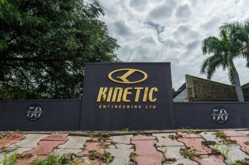 Kinetic Engineering Ltd automotive manufacturing company headquarters in India