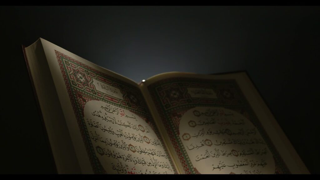 Get a Free Quran