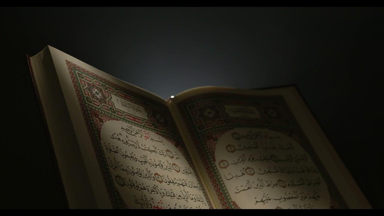 Get a Free Quran