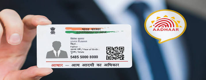 Aadhaar Card Registration