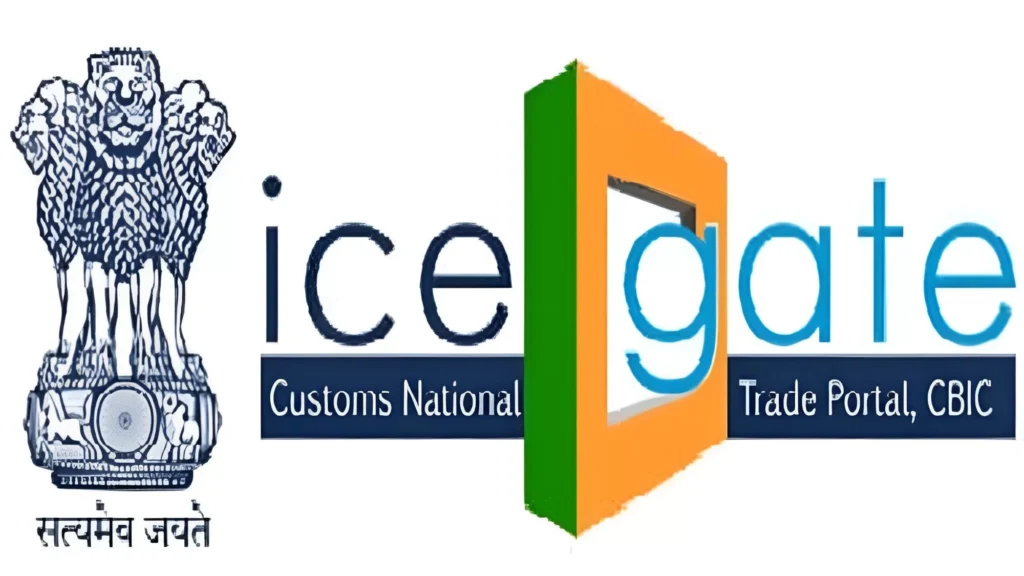 IceGate